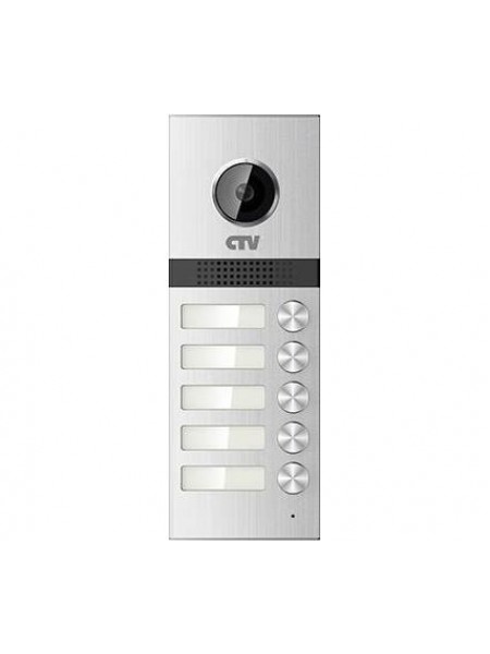 CTV-D5MULTI. Вызывная панель для цветного видеодомофона на 5 абонентов